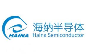 海纳半导体